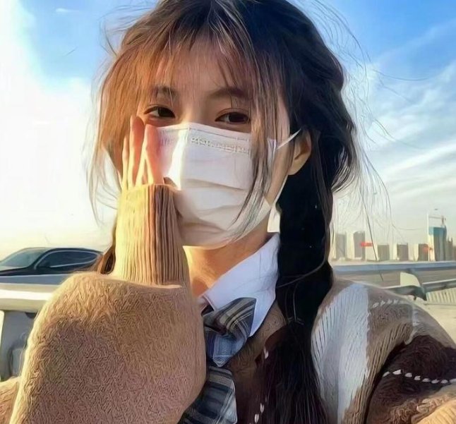 拯女记