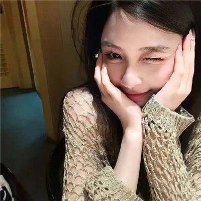 合适婚姻